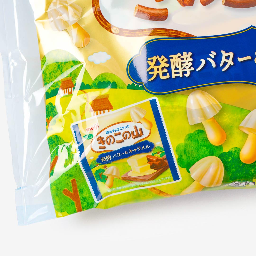 Kinoko no Yama Biscuit Pack - Fermented Butter & Caramel