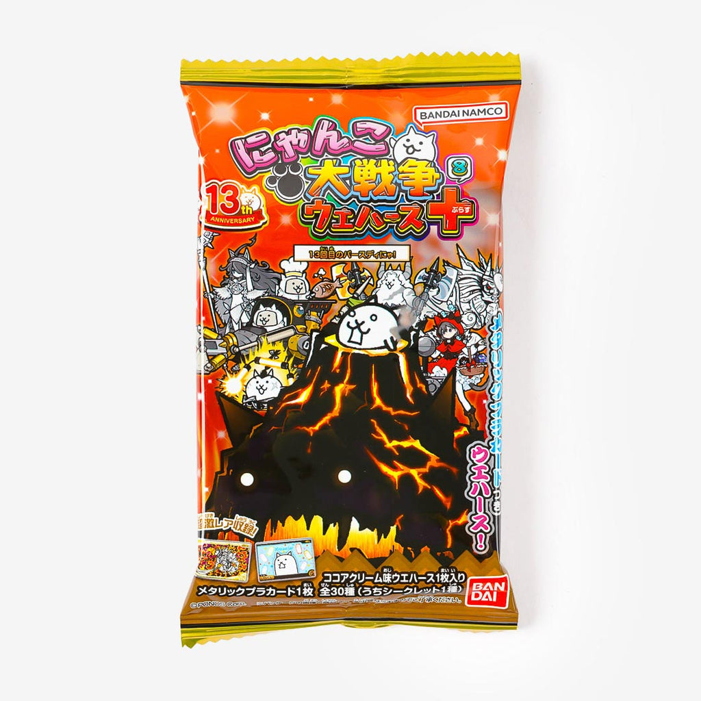 The Battle Cats +8 Wafer With Card