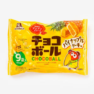 Morinaga Chocoball - Pineapple Cake
