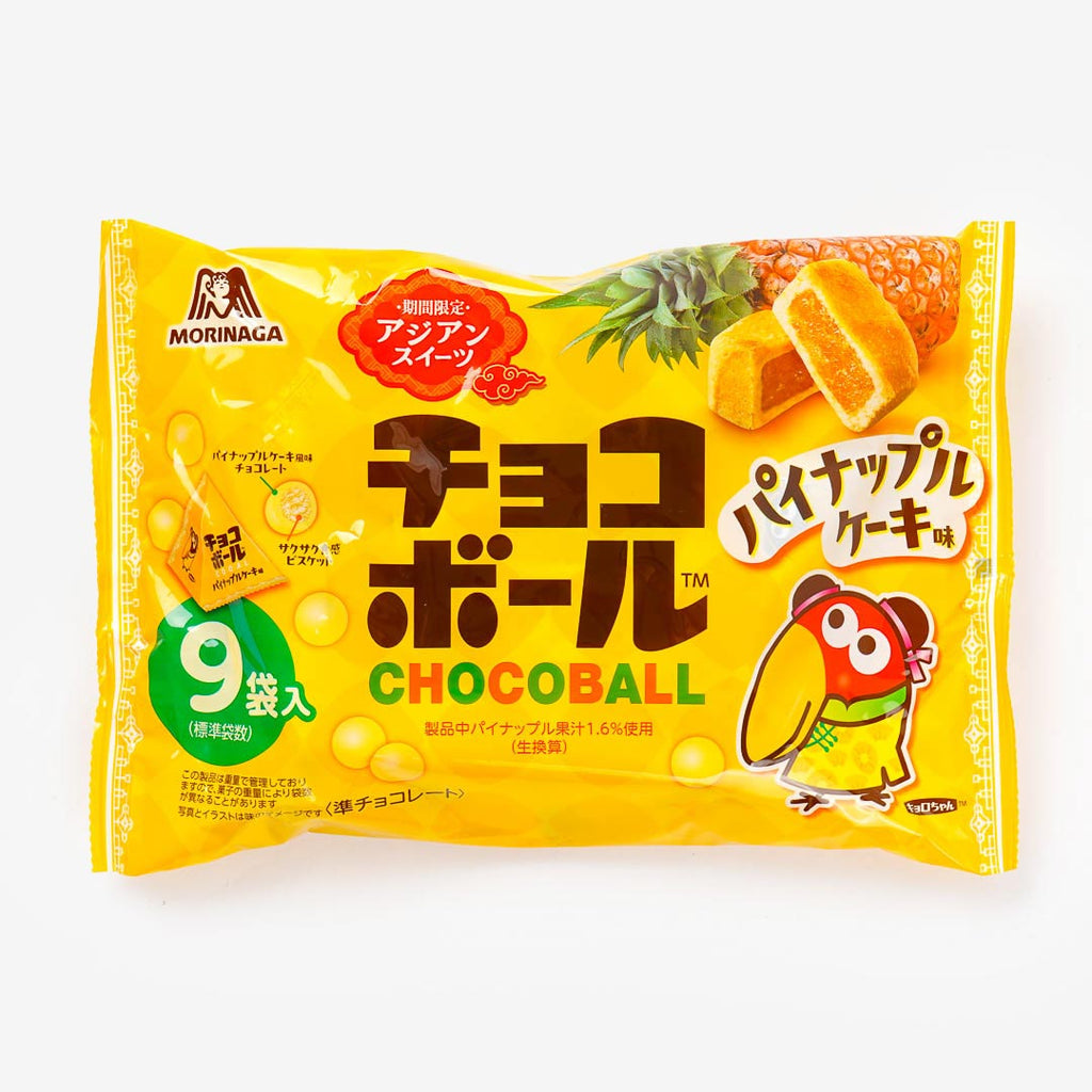 Morinaga Chocoball - Pineapple Cake