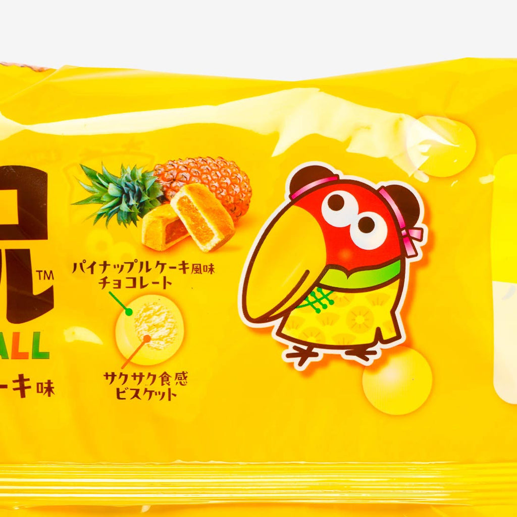 Morinaga Chocoball - Pineapple Cake