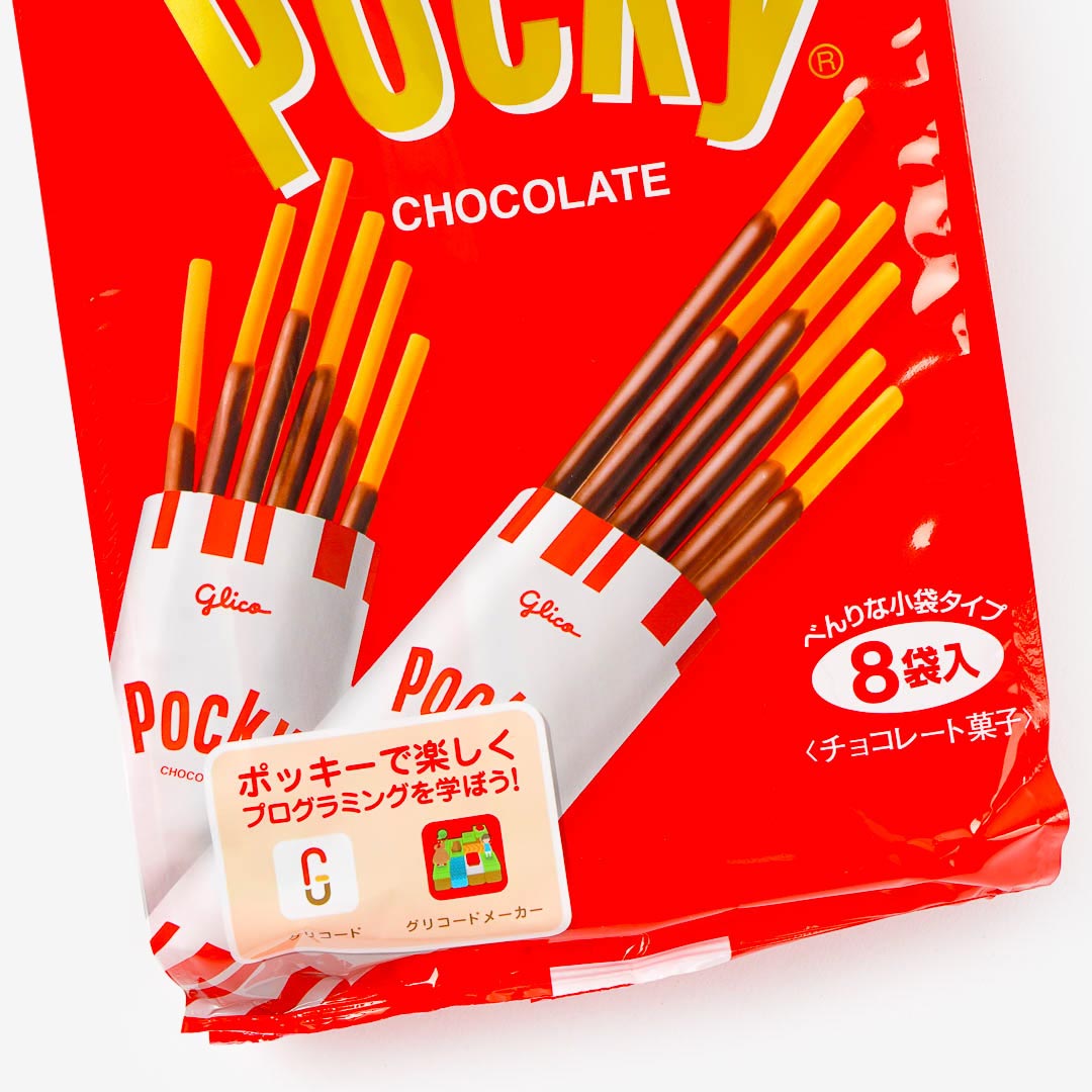 Giant Chocolate Pocky Biscuit Sticks Pack - 9 pcs