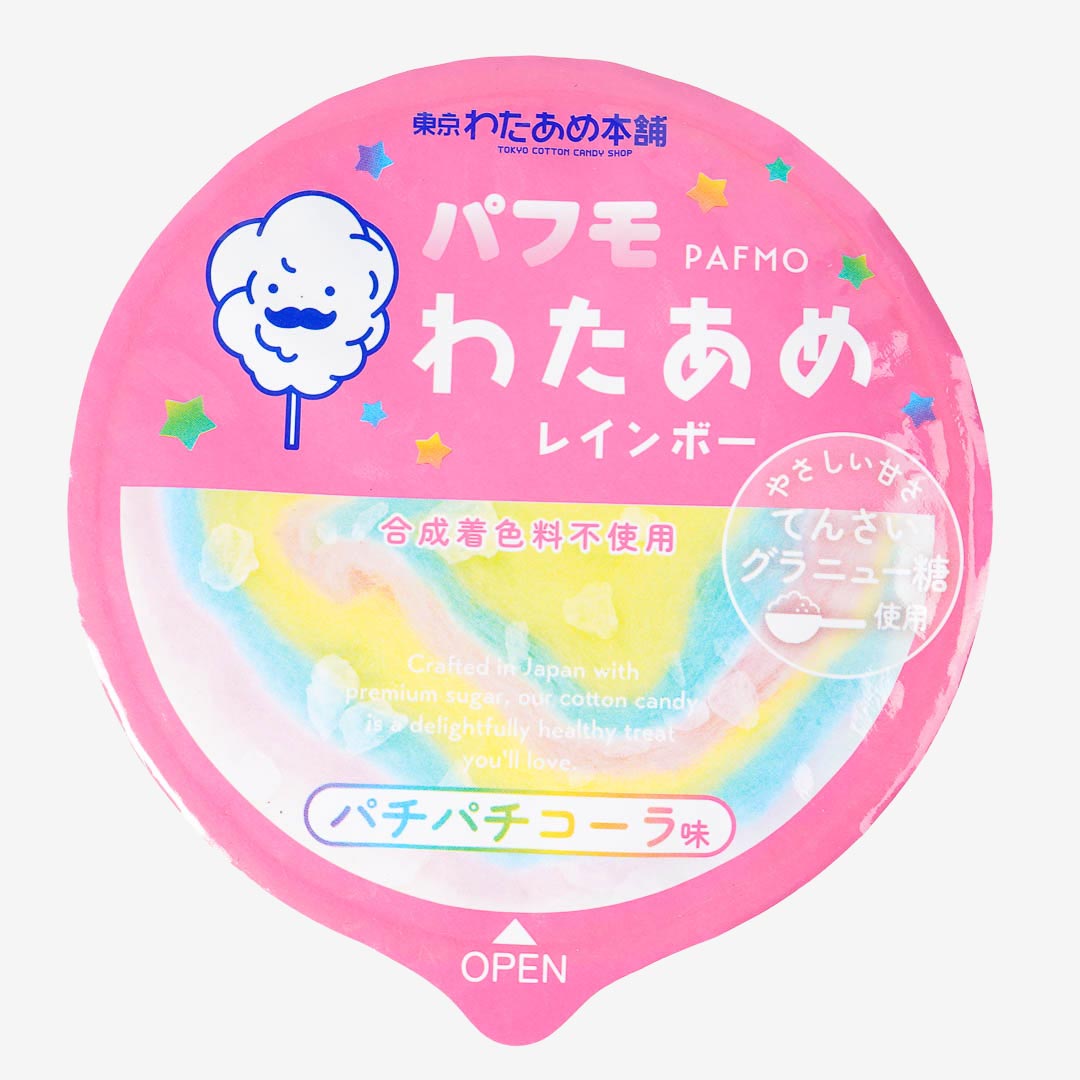 Puffmo Rainbow Cotton Candy - Popping Cola