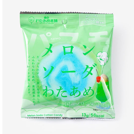 Pafmo Melon Soda Cotton Candy