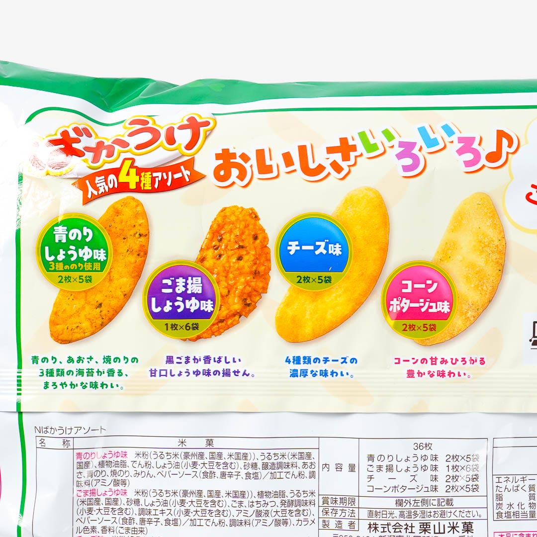 Befco Kuriyama Bakauke Rice Crackers - Assorted