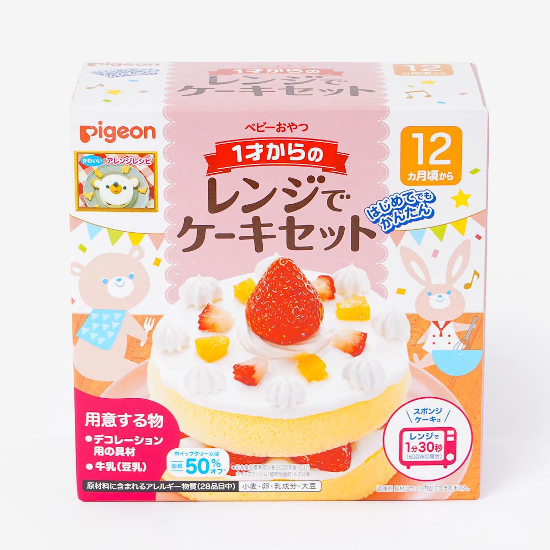 Pigeon Microwave Short Cake DIY Kit