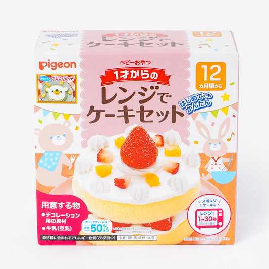 Pigeon Microwave Short Cake DIY Kit