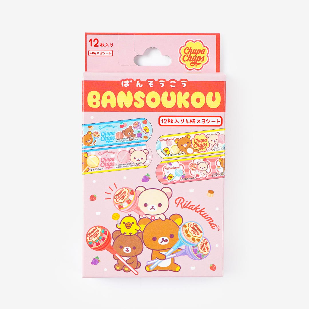 Rilakkuma x Chupa Chups Bansoukou Bandages