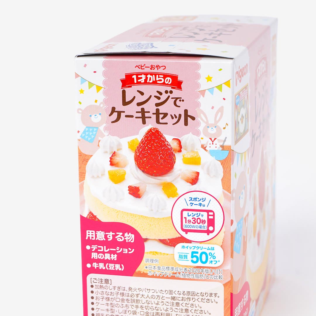 Pigeon Microwave Short Cake DIY Kit