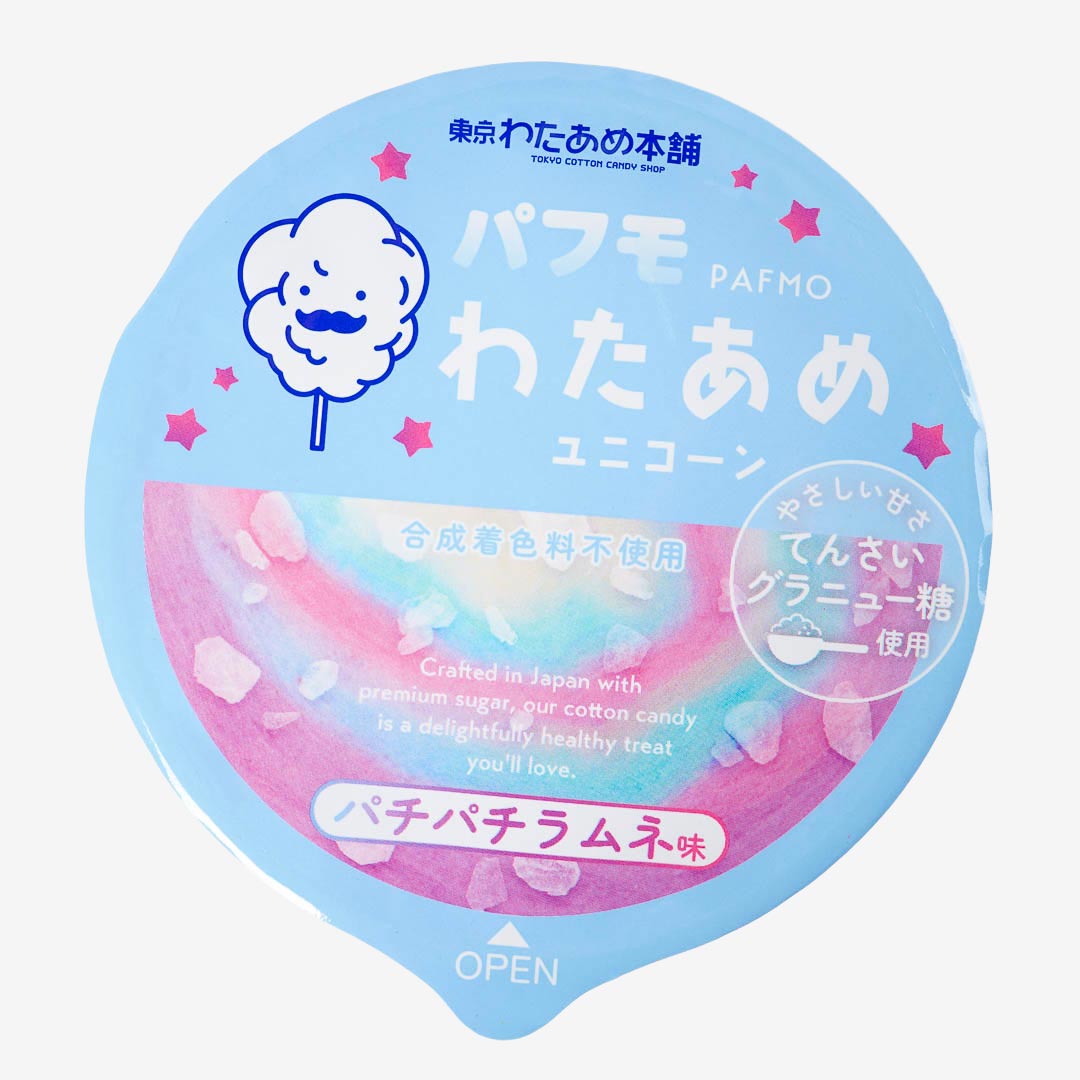 Puffmo Unicorn Cotton Candy - Popping Ramune