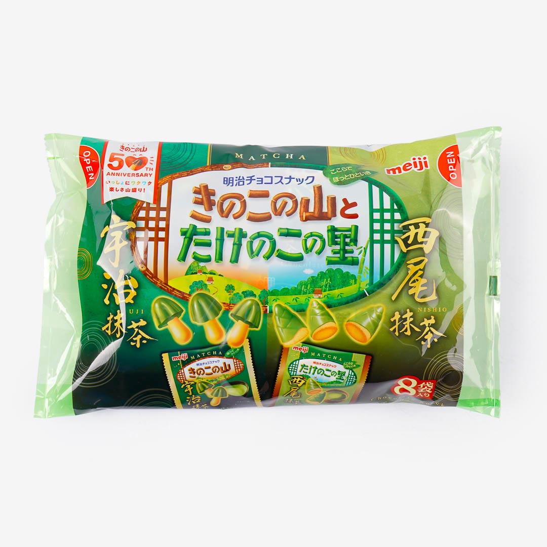 Kinoko no Yama & Takenoko no Sato Chocolate Biscuit Set - Matcha