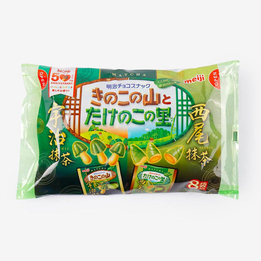 Kinoko no Yama & Takenoko no Sato Chocolate Biscuit Set - Matcha