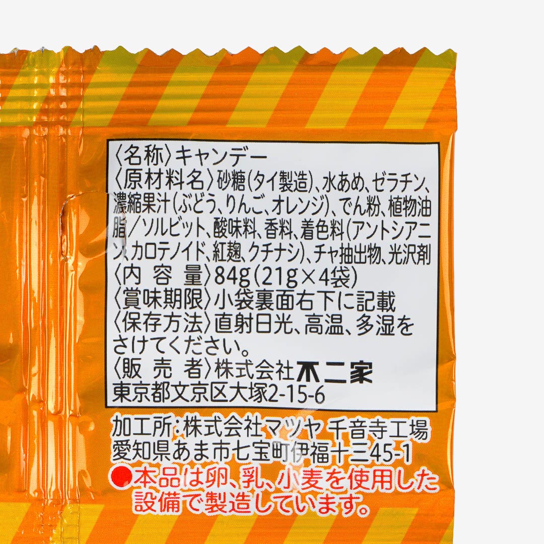 Fujiya Anpanman Gummies Set - 4 pcs