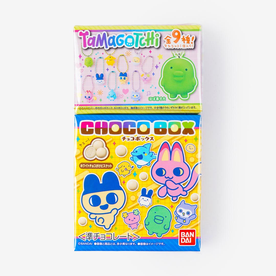 Tamagotchi Choco Box With Charm