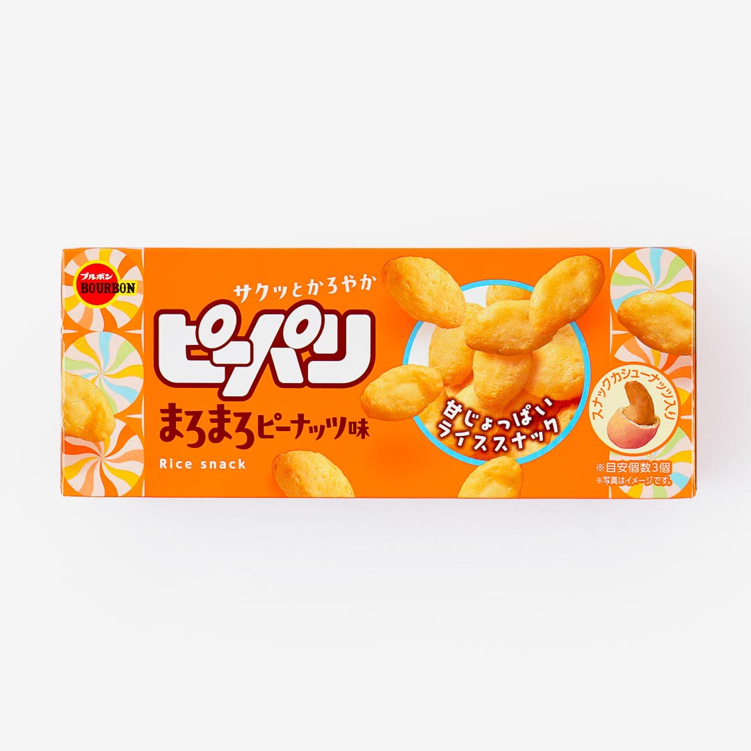 Bourbon Pee Pari Maromaro Crispy Rice Snack - Peanut