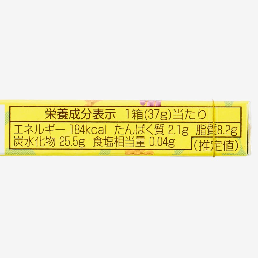 Meiji Banana Choco