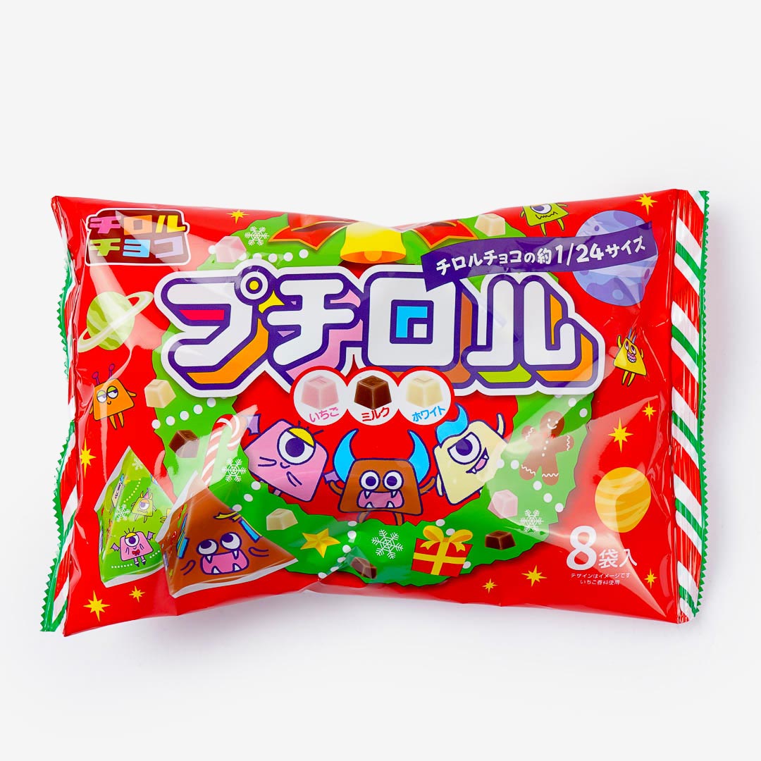 Petit Tirol Chocolate Christmas Pack