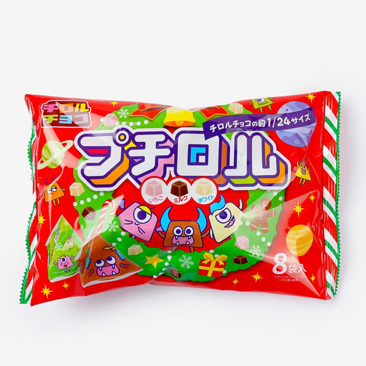 Petit Tirol Chocolate Christmas Pack