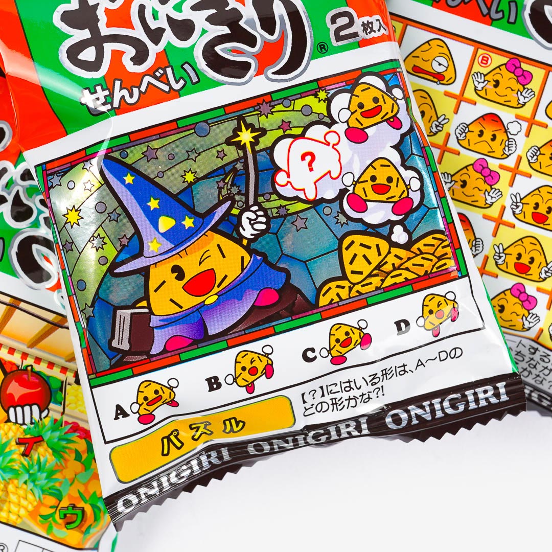 Masuya Onigiri Rice Crackers