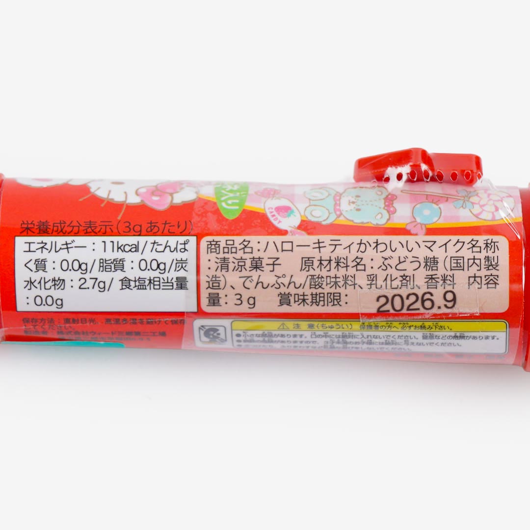 Hello Kitty Microphone With Ramune Candy