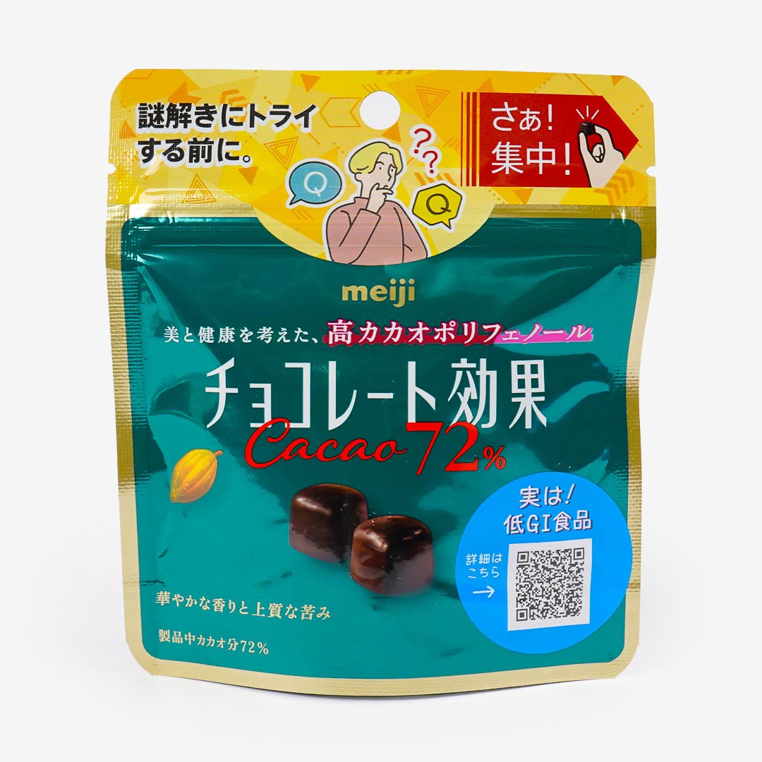 Meiji Chocolate Effect Cacao 72% Cubes
