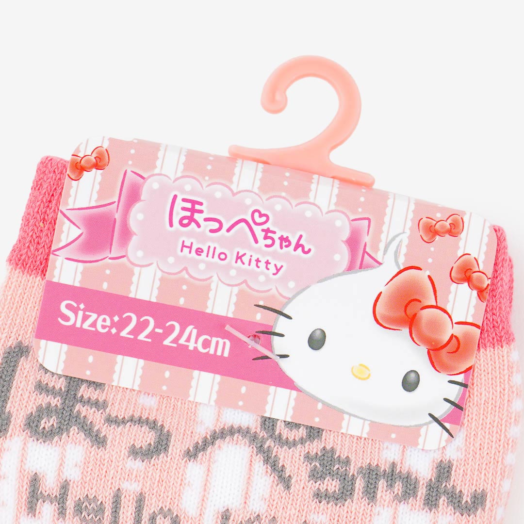 Hello Kitty x Hoppe-chan Socks