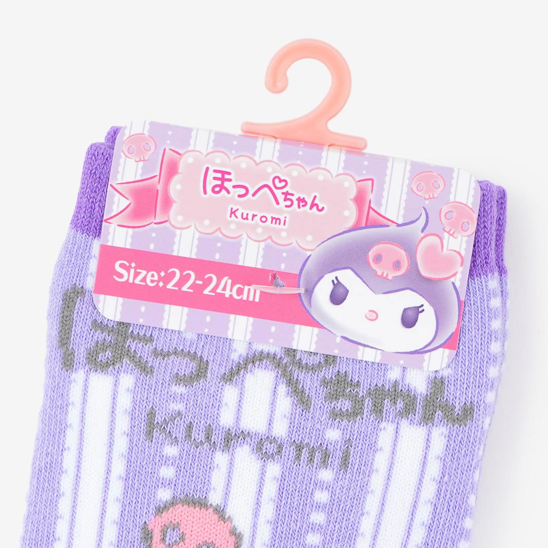 Kuromi x Hoppe-chan Socks