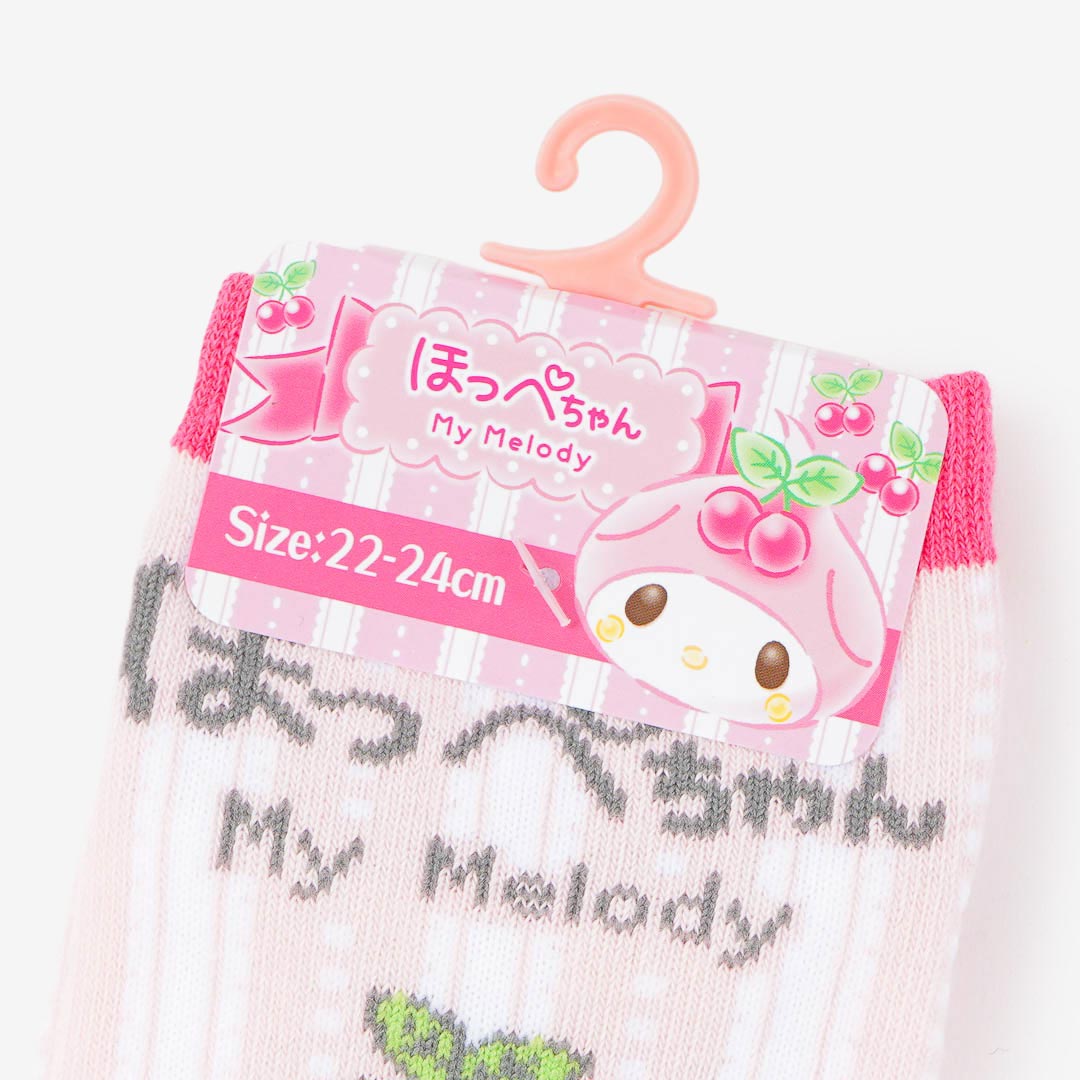 My Melody x Hoppe-chan Socks