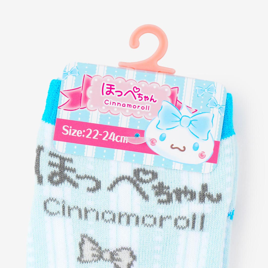 Cinnamoroll x Hoppe-chan Socks