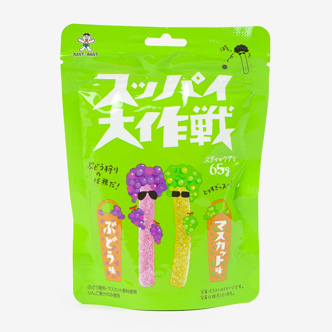 Want Want Suppai Stick Gummy - Grape & Muscat