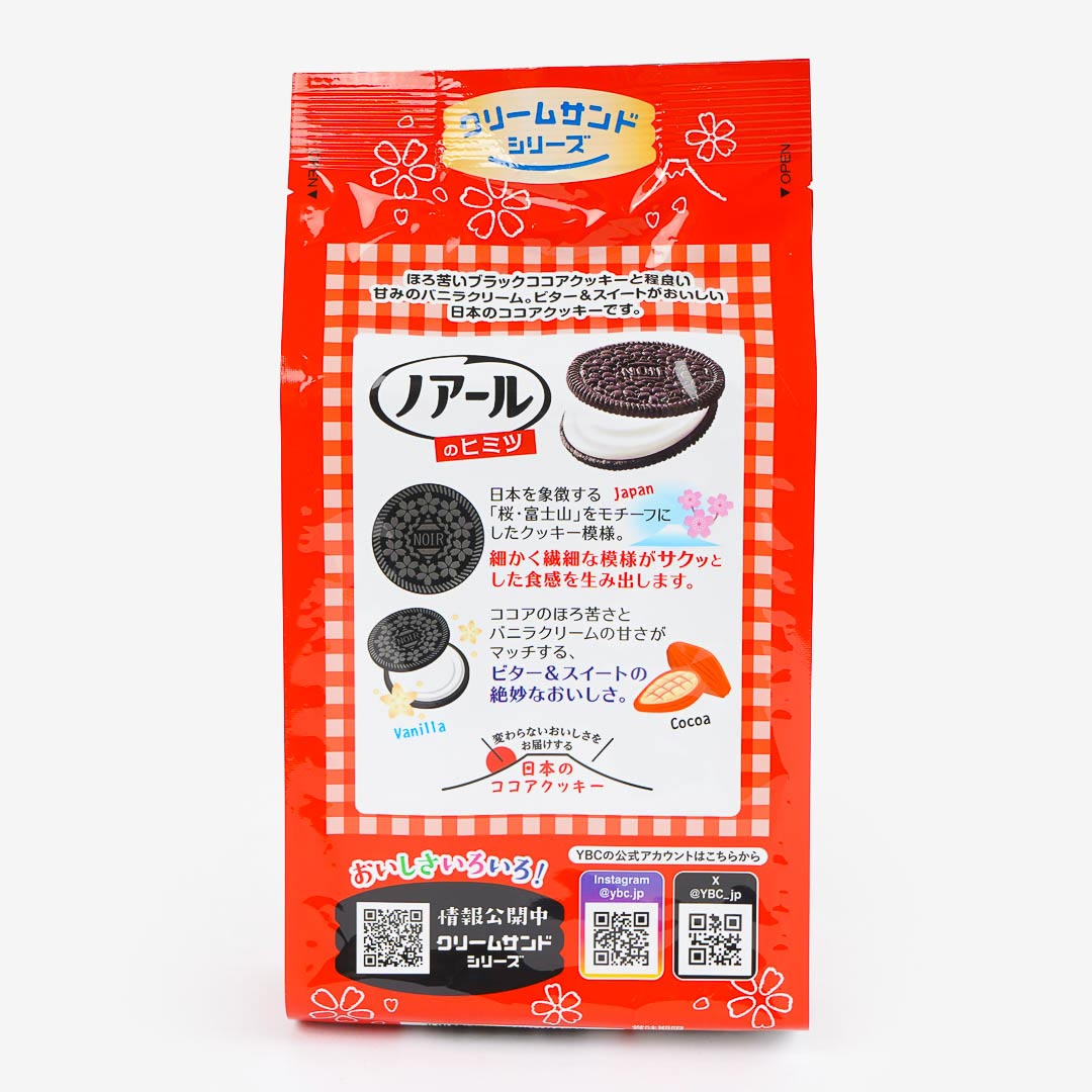 Noir Black Cocoa Cookie Sandwiches Stand Pack