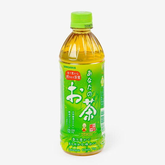 Sangaria Anata No Ocha Japanese Green Tea