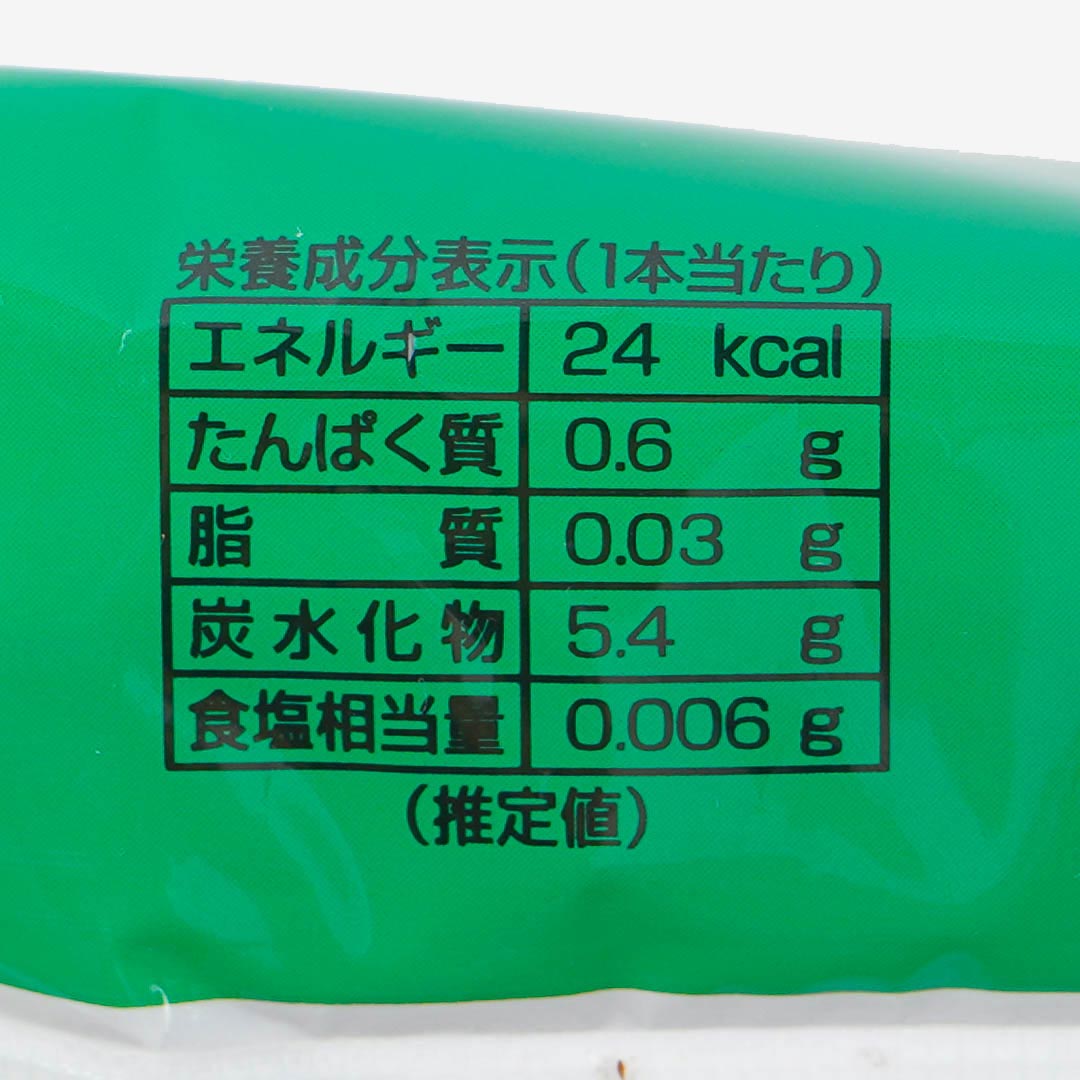 Yaokin Xmas Fugashi Brown Sugar Snack Set - 5 pcs
