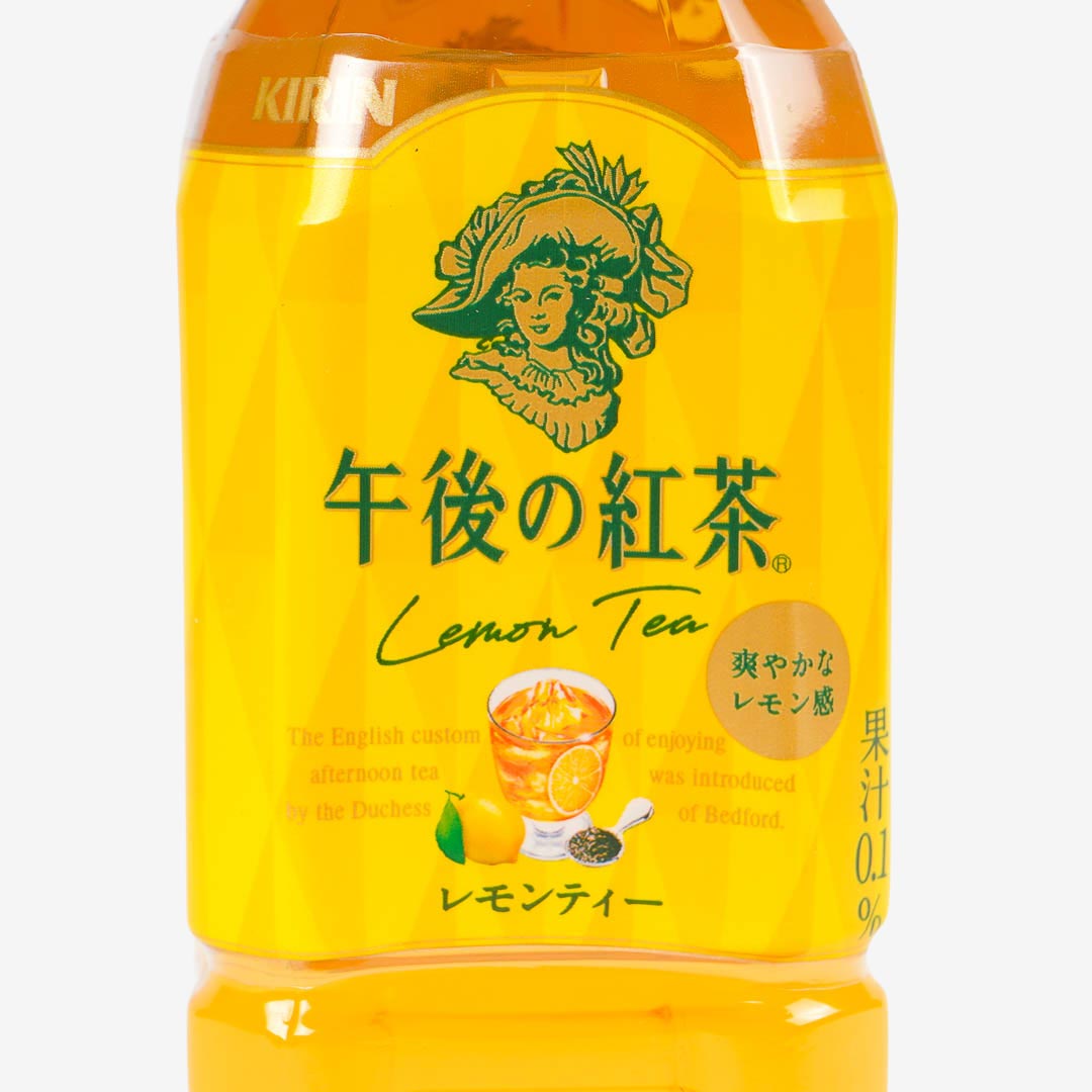 Gogo No Koucha Lemon Tea