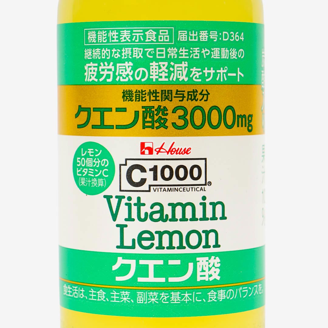 House C1000 Vitamin Lemon Drink - Citric Acid