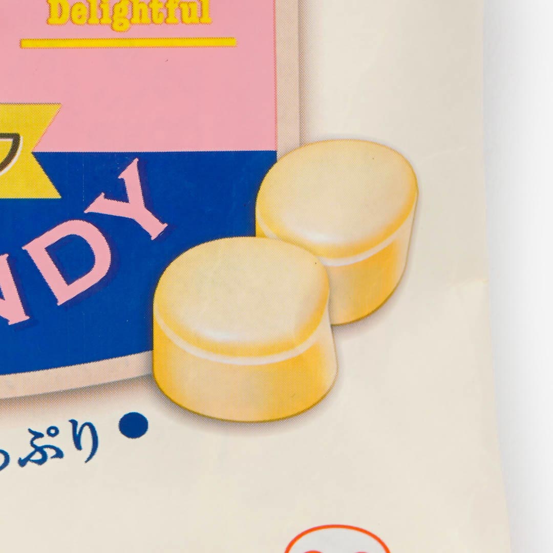 UHA Tokuno 8.2 Milk Candy - Rich Milk