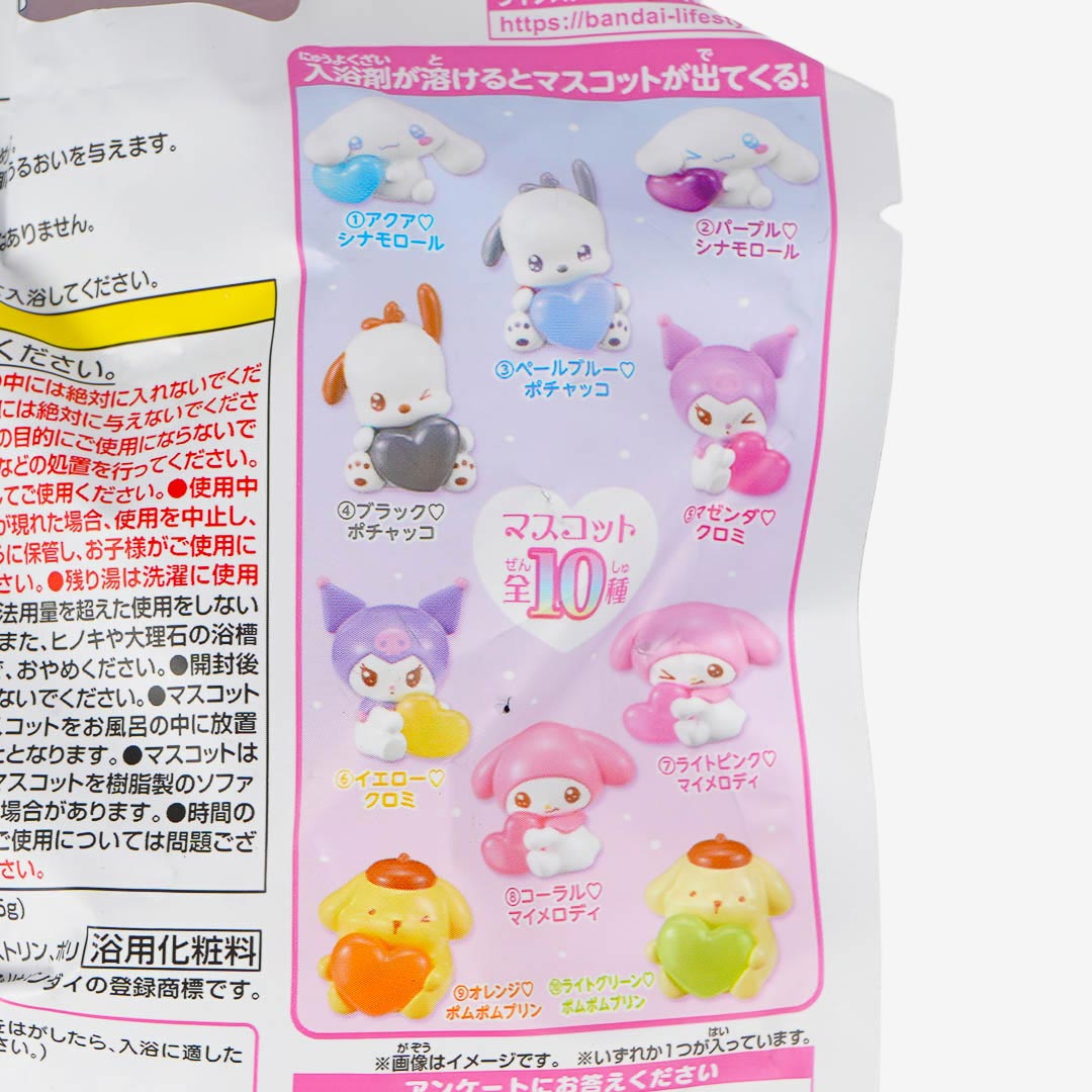 Sanrio Characters Heart Kyun Bath Ball