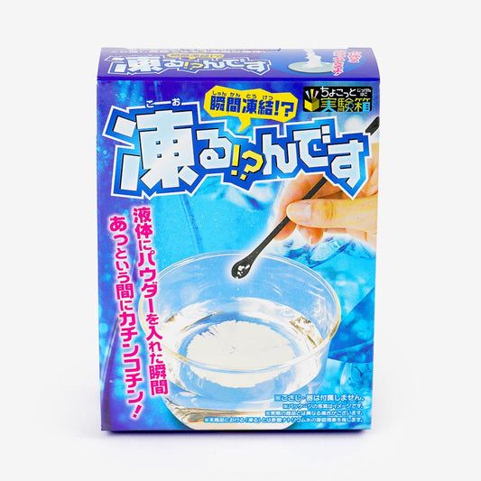 Instant Freezing Mini Experiment Kit
