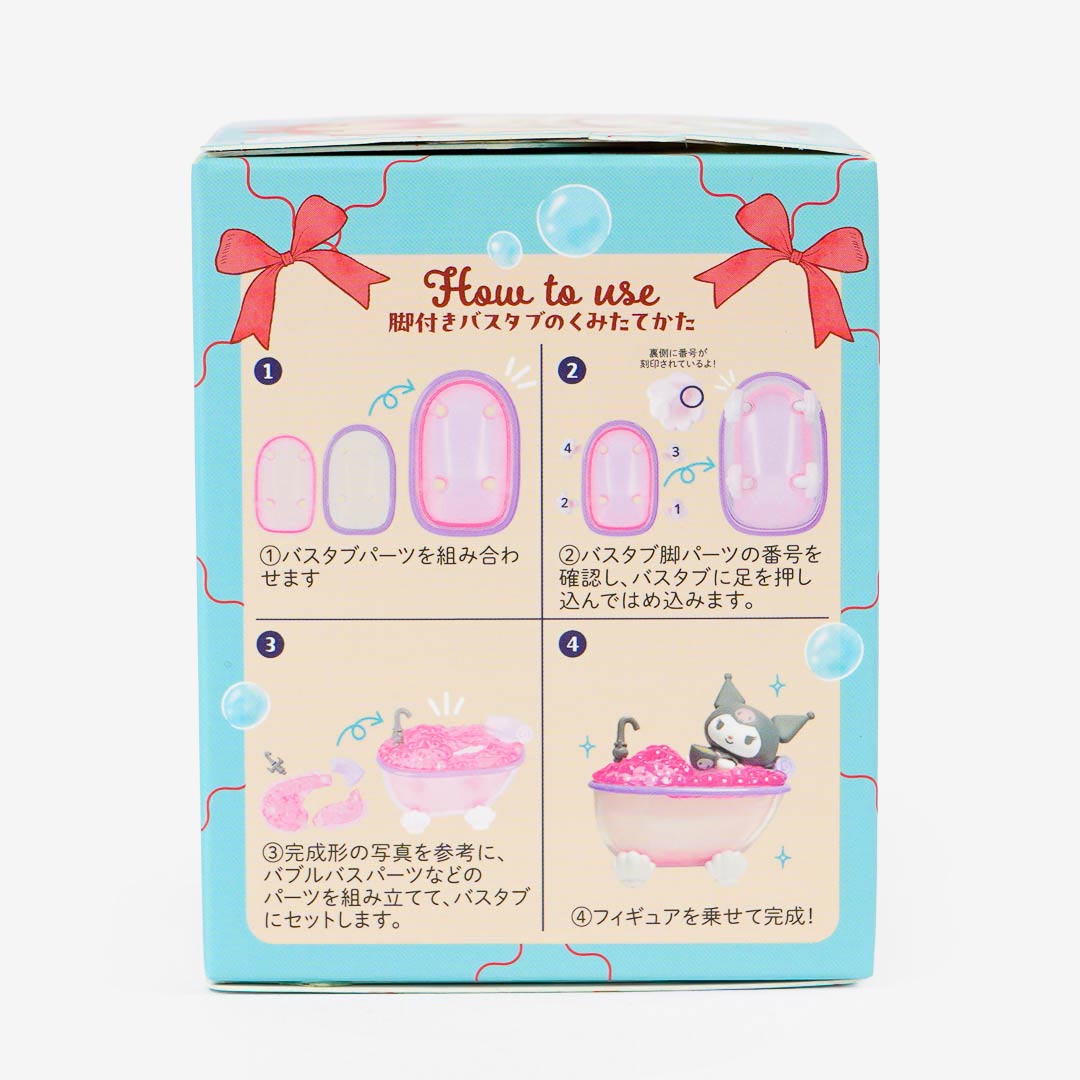 Sanrio Characters Bubble Bathtime Figure