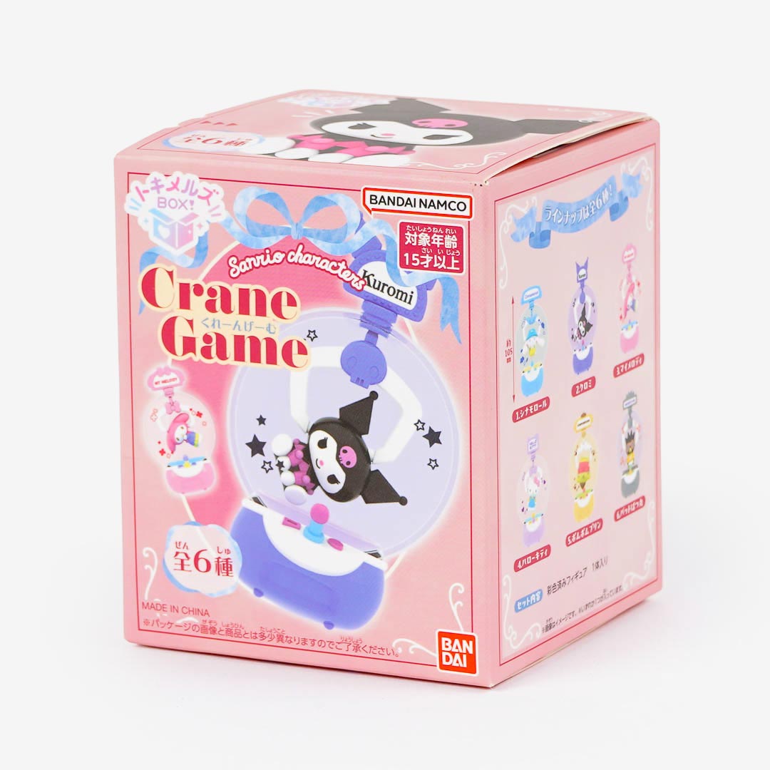 Sanrio Characters Crane Game Figure