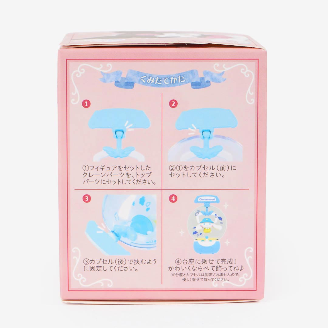 Sanrio Characters Crane Game Figure