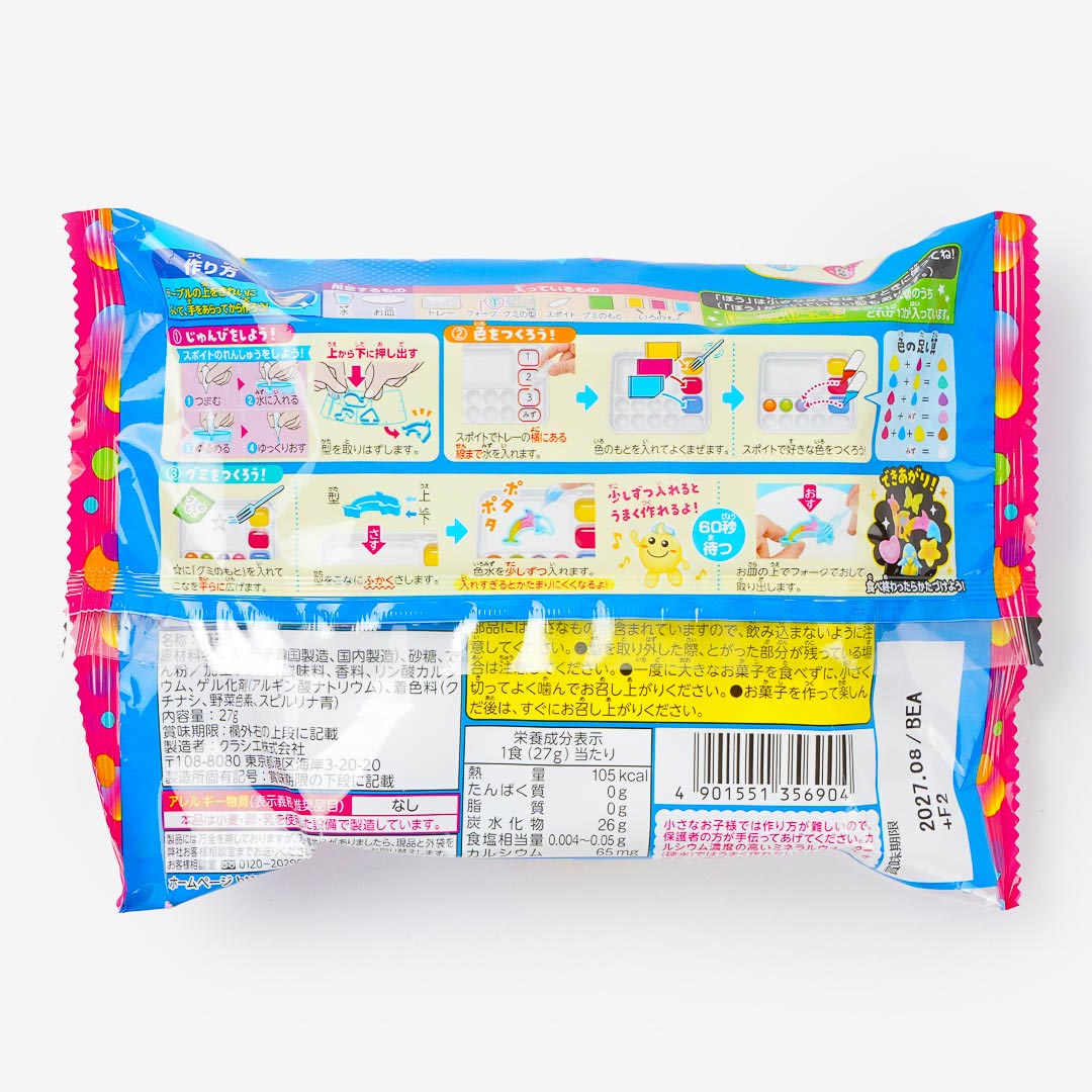 Kracie Colorful Peace Ogaki Gummy Land DIY Candy Kit