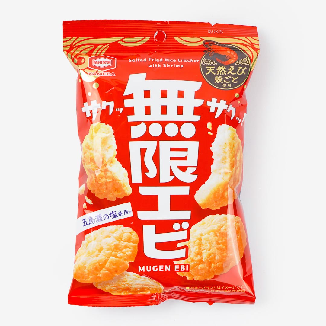 Kameda Mugen Ebi Rice Crackers - Salted