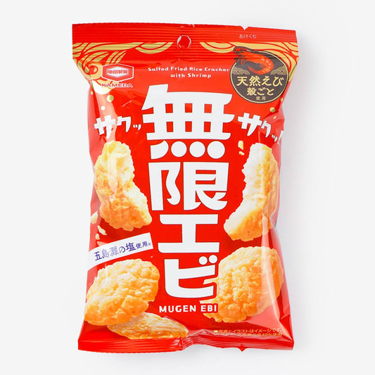 Kameda Mugen Ebi Rice Crackers - Salted