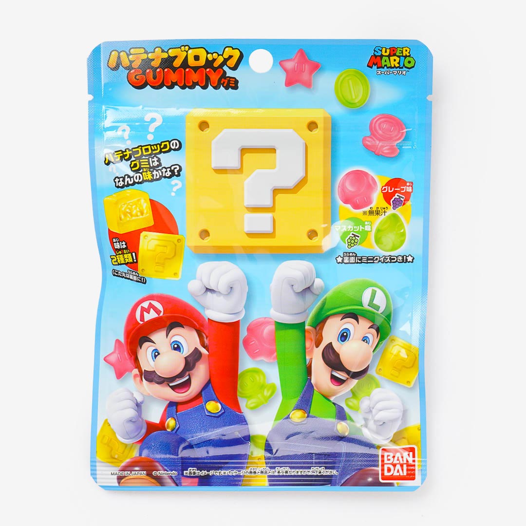 Super Mario Mystery Block Gummy - Grape & Muscat