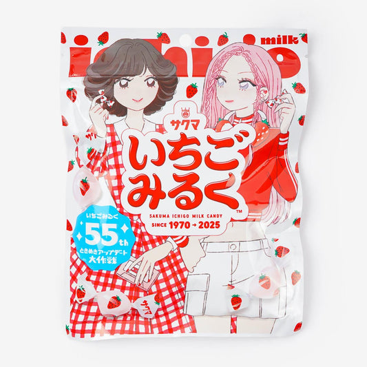 Sakuma Ichigo Milk Candy