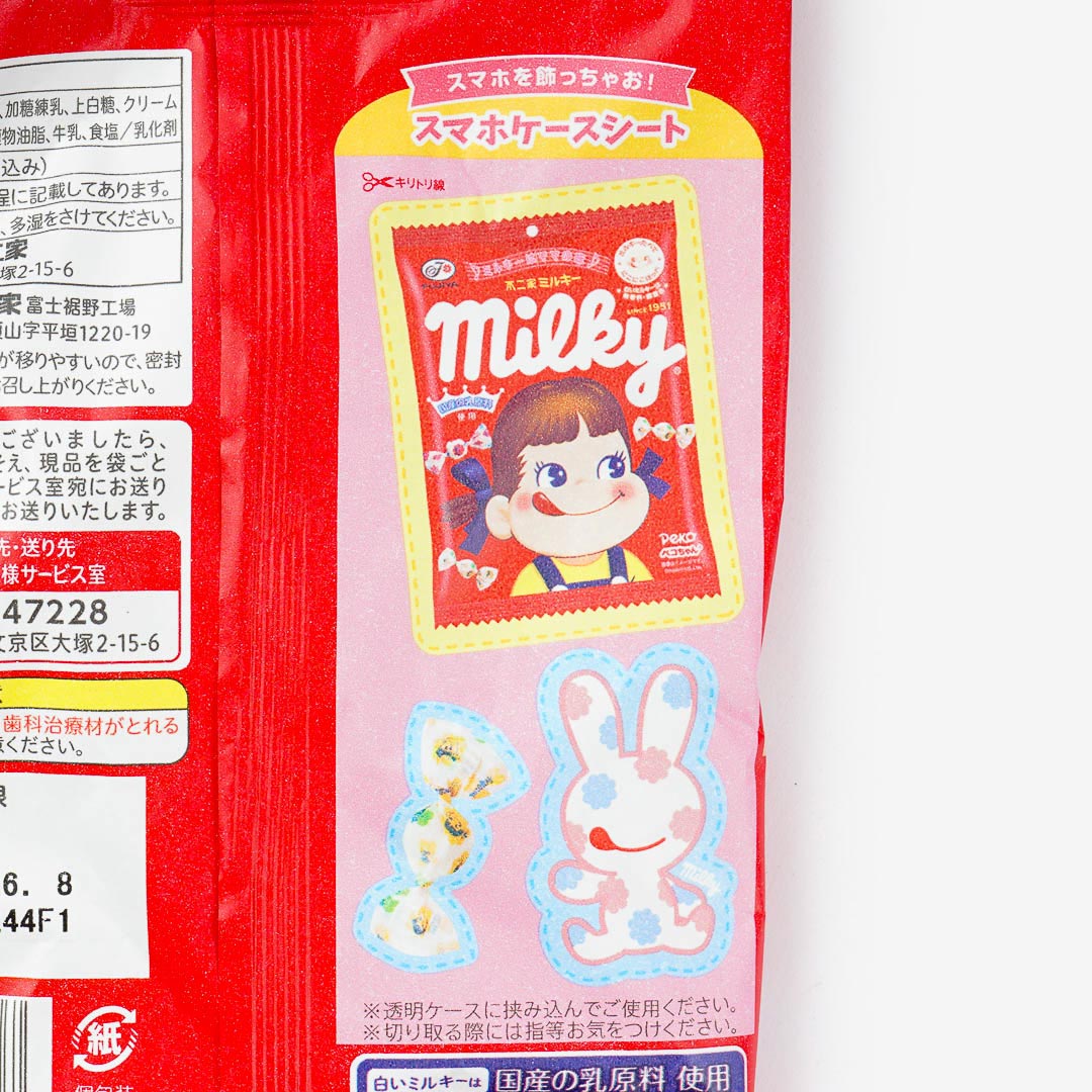 Milky Peko-Chan Soft Candy Bag