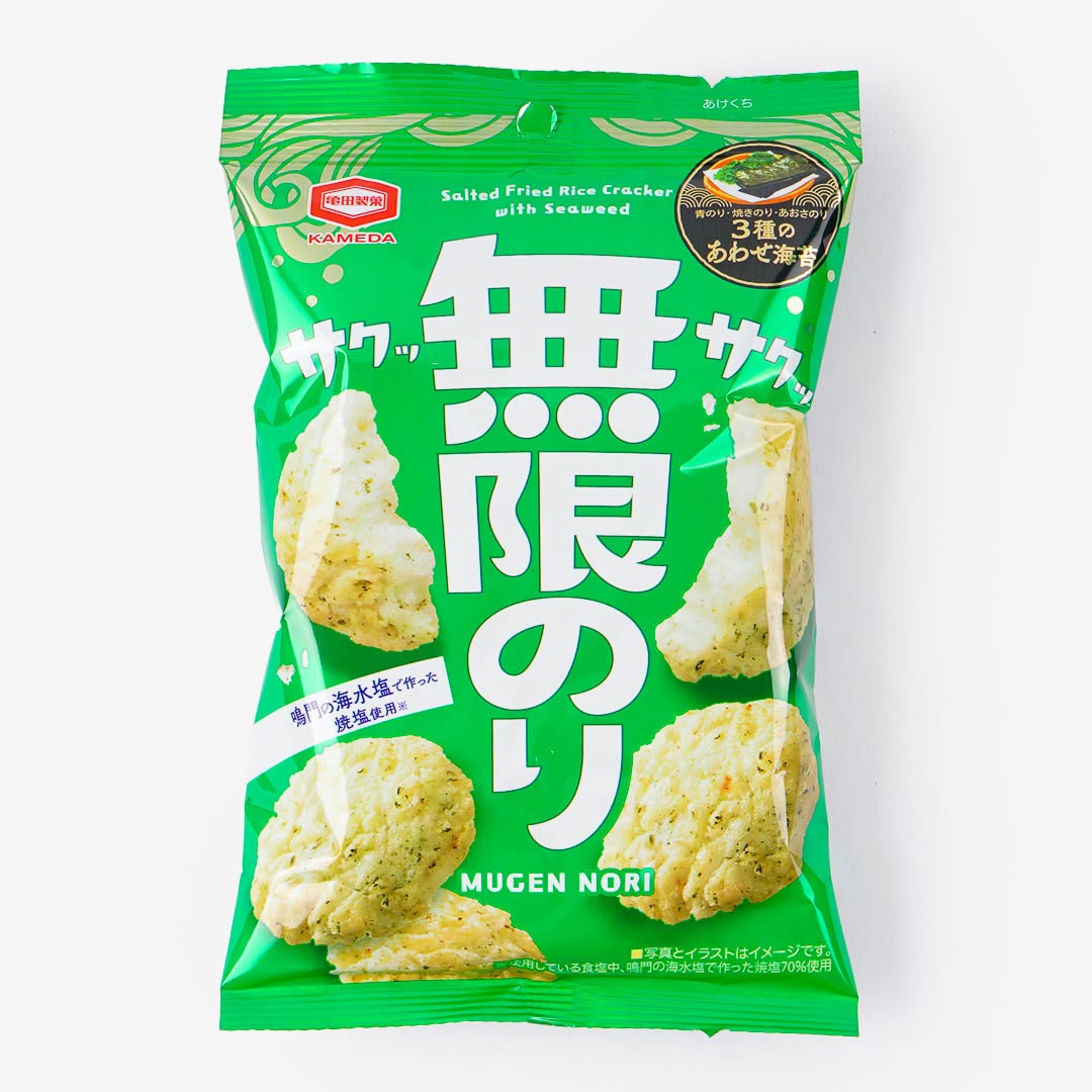 Kameda Mugen Ebi Rice Crackers - Seaweed