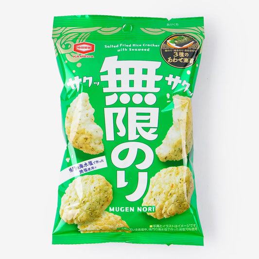 Kameda Mugen Ebi Rice Crackers - Seaweed
