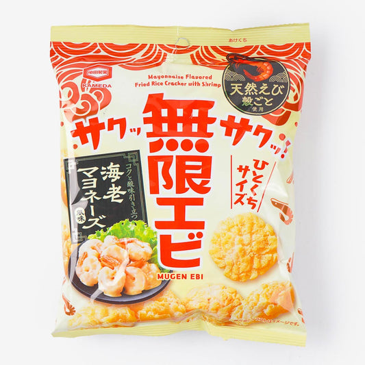Kameda Mugen Ebi Rice Crackers - Mayonnaise